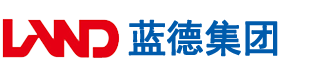 操逼真爽视频啊啊啊安徽蓝德集团电气科技有限公司